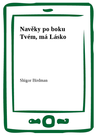 public://cover/cover_8005.jpg