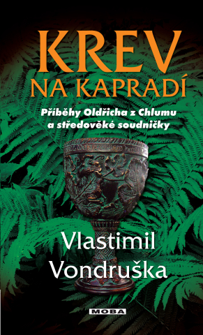 public://cover/cover_8824.jpg