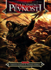 public://cover/cover_12739.jpg