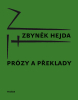 public://cover/cover_153260.jpg