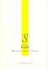 public://cover/cover_155661.jpg