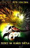 public://cover/cover_160314.jpg