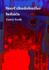 public://cover/cover_160469.jpg