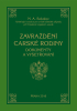 public://cover/cover_162057.jpg