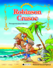 public://cover/cover_171051.jpg