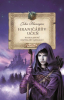 public://cover/cover_171118.jpg