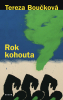 public://cover/cover_171475.jpg