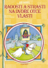 public://cover/cover_172772.jpg