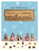 public://cover/cover_172774.jpg
