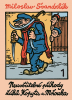public://cover/cover_177709.jpg