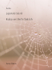 public://cover/cover_180095.jpg