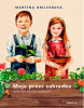 public://cover/cover_184034.jpg