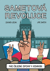 public://cover/cover_202340.jpg