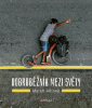 public://cover/cover_202445.jpg