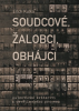 public://cover/cover_202548.jpg