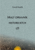 public://cover/cover_204926.jpg