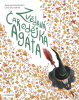 public://cover/cover_205558.jpg