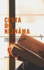 public://cover/cover_205670.jpg