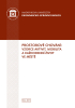 public://cover/cover_205879.jpg