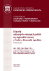 public://cover/cover_205881.jpg