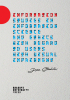public://cover/cover_206032.jpg
