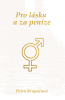 public://cover/cover_206202.jpg