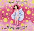 public://cover/cover_206664.jpg