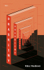 public://cover/cover_206816.jpg