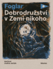 public://cover/cover_206988.jpg