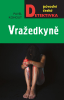 public://cover/cover_209612.jpg