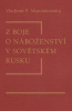 public://cover/cover_264853.jpg