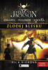 public://cover/cover_2877.jpg