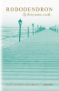 public://cover/cover_312063.jpg