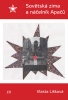 public://cover/cover_313393.jpg