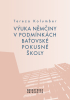 public://cover/cover_330632.jpg