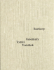 public://cover/cover_333938.jpg