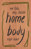 public://cover/cover_337914.jpg