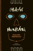 public://cover/cover_337976.jpg