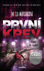 public://cover/cover_343375.jpg