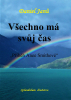 public://cover/cover_353681.jpg