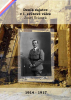 public://cover/cover_3632.jpg