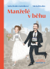 public://cover/cover_365639.jpg