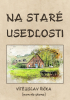 public://cover/cover_370089.jpg