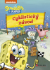 public://cover/cover_381003.jpg