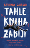 public://cover/cover_389688.jpg