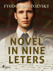 public://cover/cover_395495.jpg