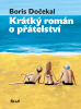 public://cover/cover_399086.jpg