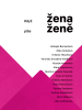 public://cover/cover_403148.jpg