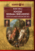 public://cover/cover_405048.jpg
