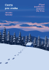 public://cover/cover_408681.jpg